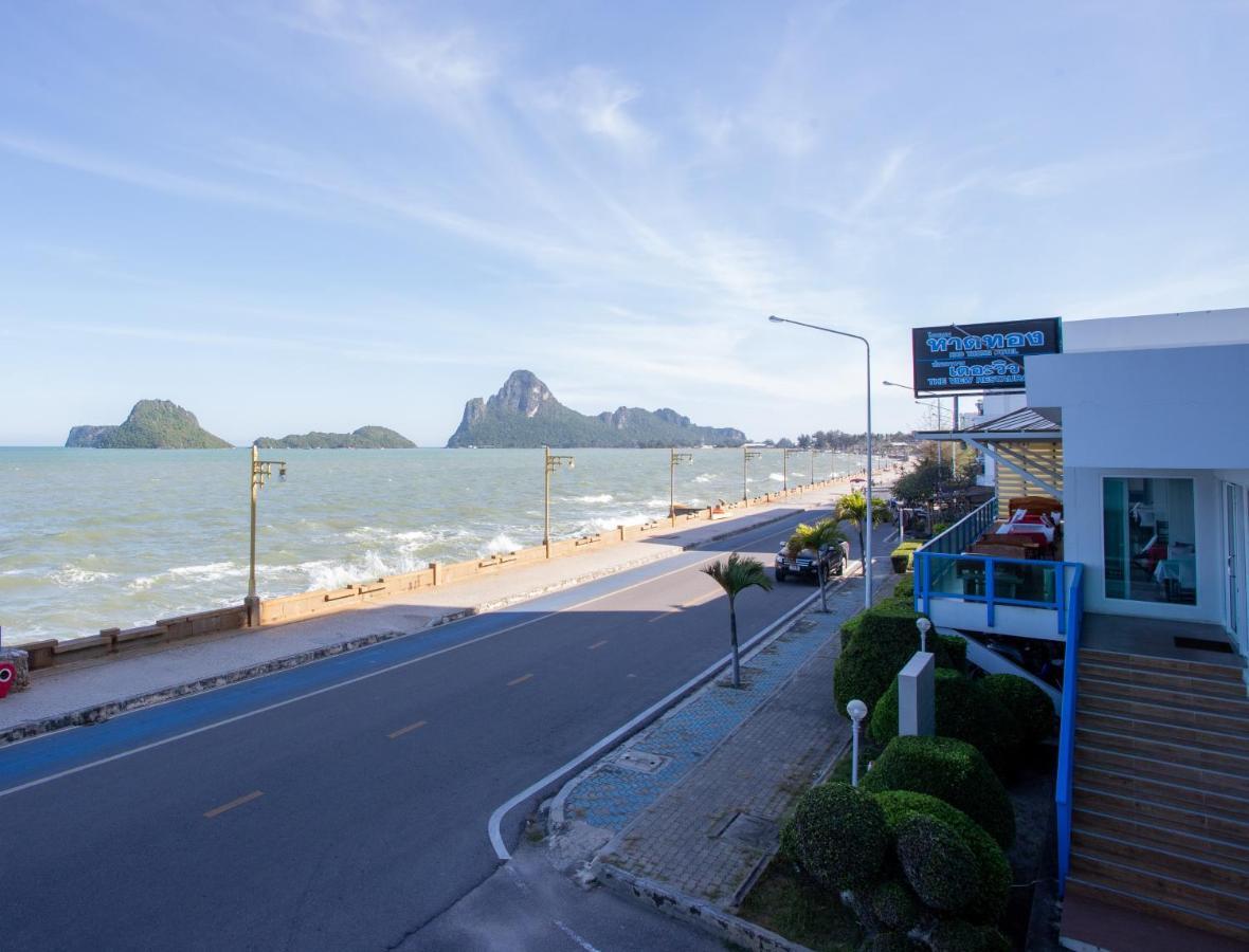 Hadthong Hotel Prachuap Khiri Khan Ngoại thất bức ảnh